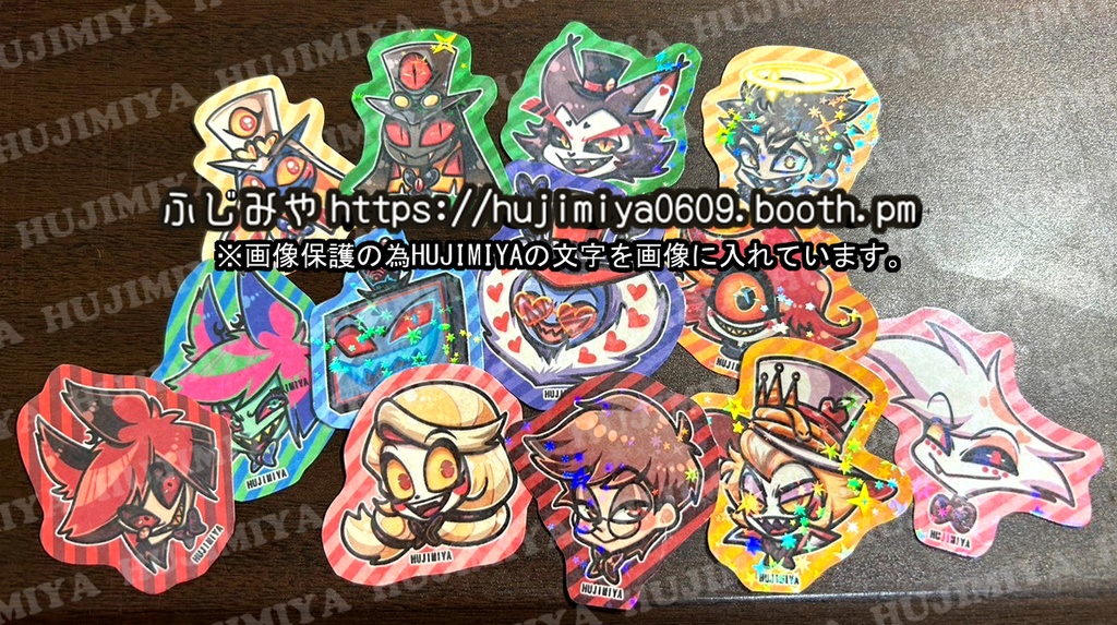 ハズビンホテル💗HazbinHotel💗ミニホログラムシール