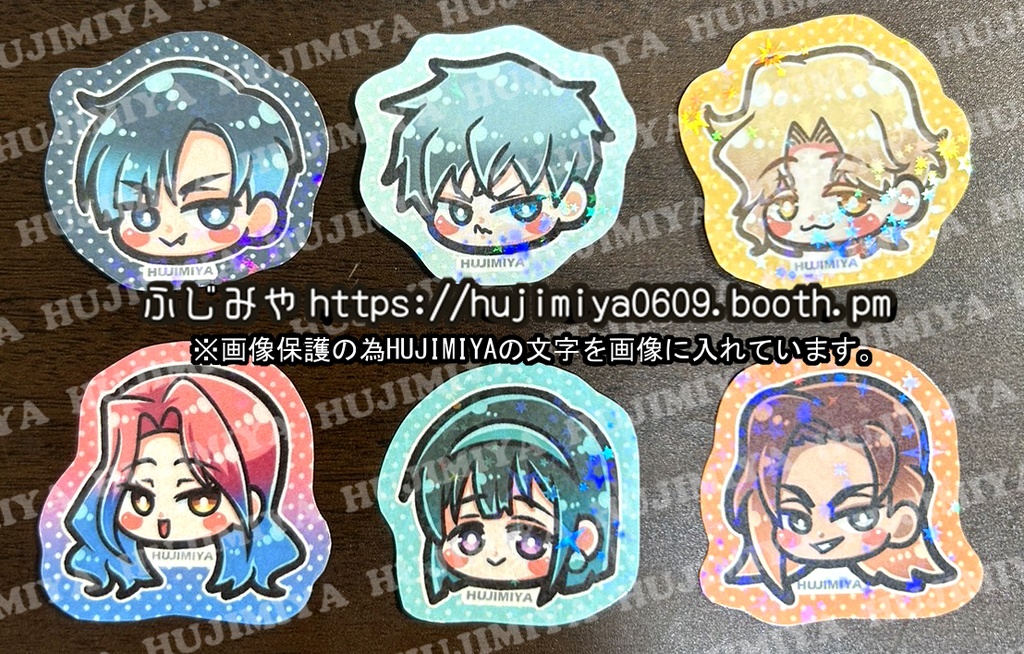 ALIENSTAGE★エイリアンステージ★ホログラムシール