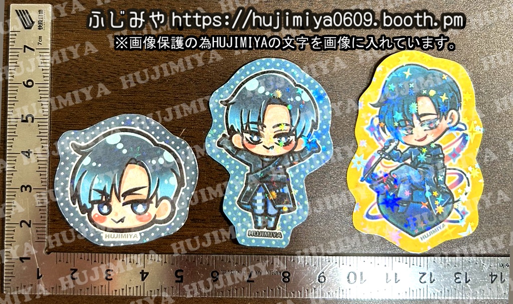 ALIENSTAGE★エイリアンステージ★ホログラムシール