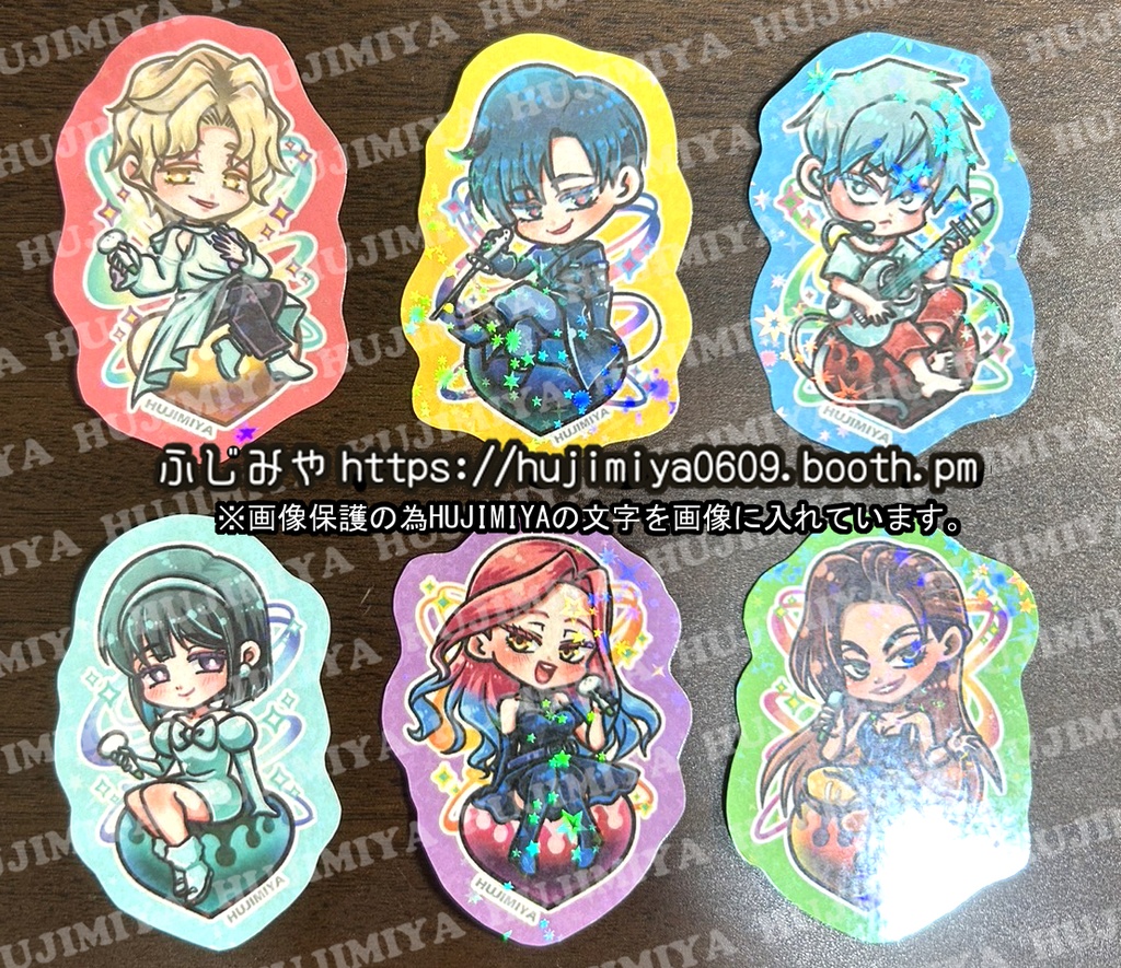 ALIENSTAGE★エイリアンステージ★ホログラムシール