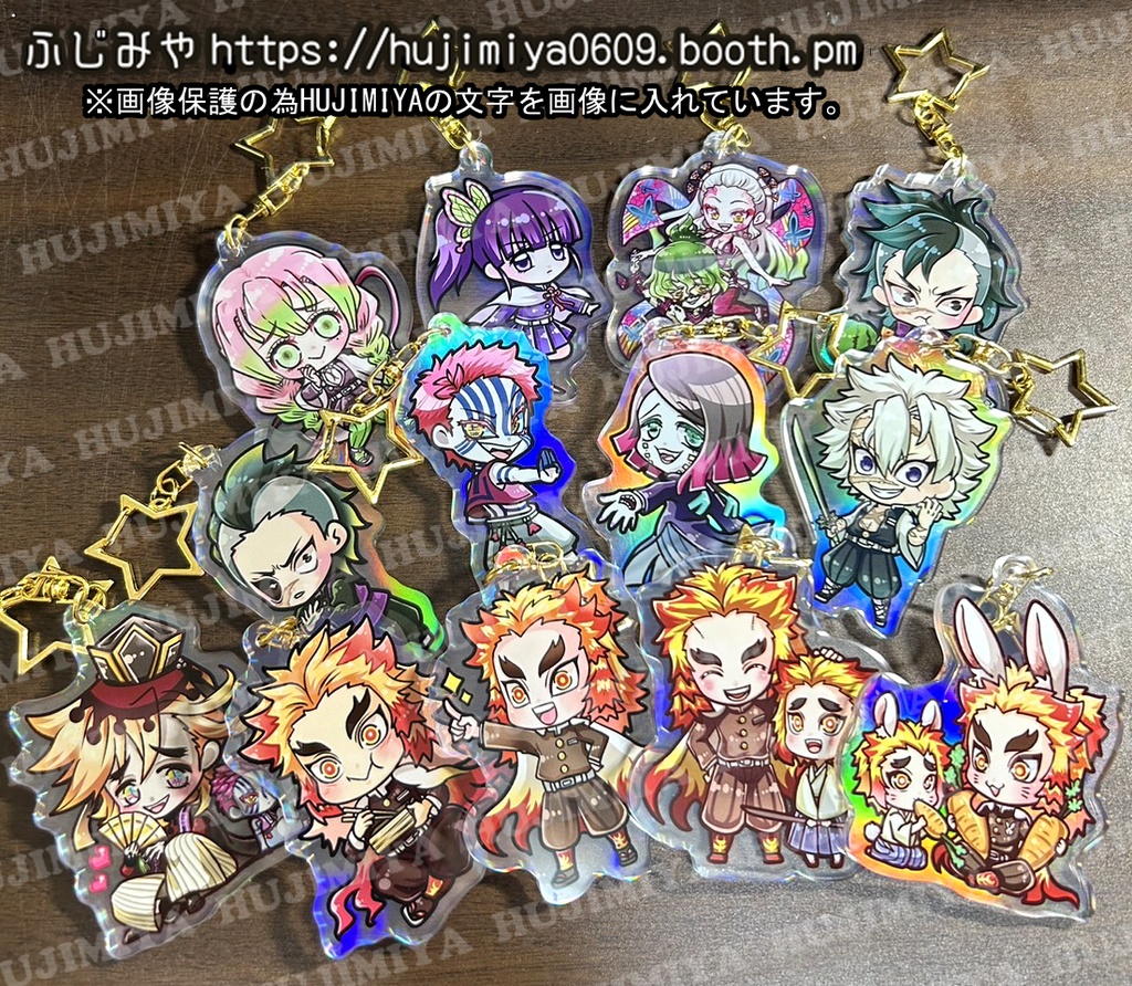 鬼滅の刃★オーロラアクリルキーホルダー★①