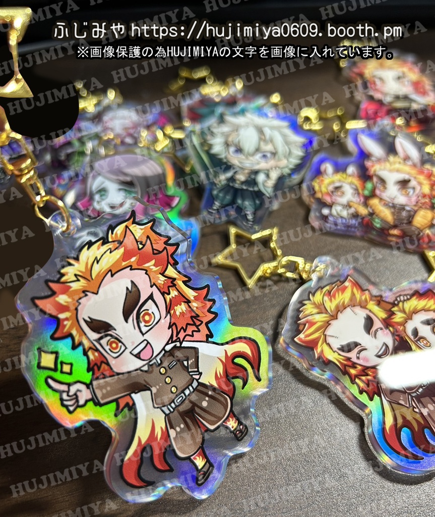 鬼滅の刃★オーロラアクリルキーホルダー★①