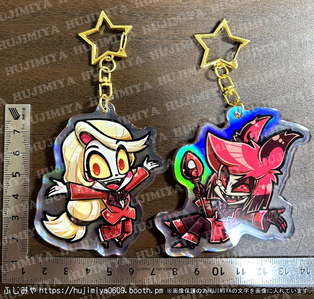 ハズビンホテル★オーロラアクリルキーホルダー★②