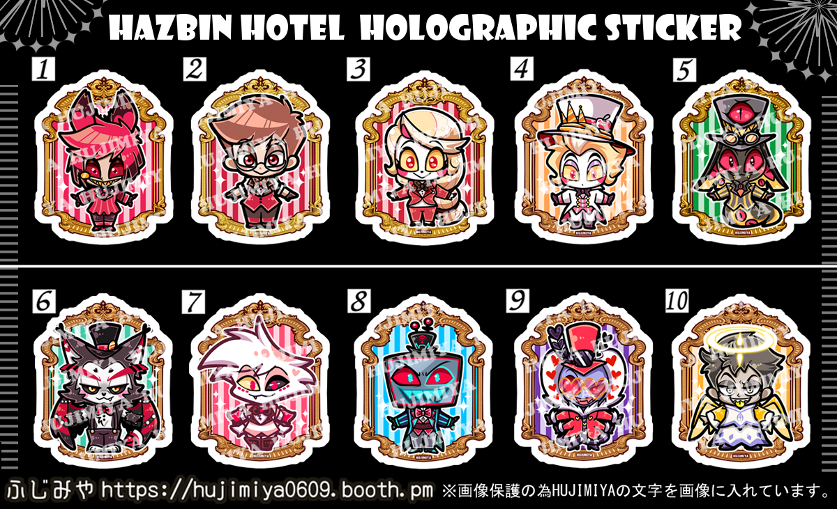 ハズビンホテル💗Hazbin Hotel💗ミ...