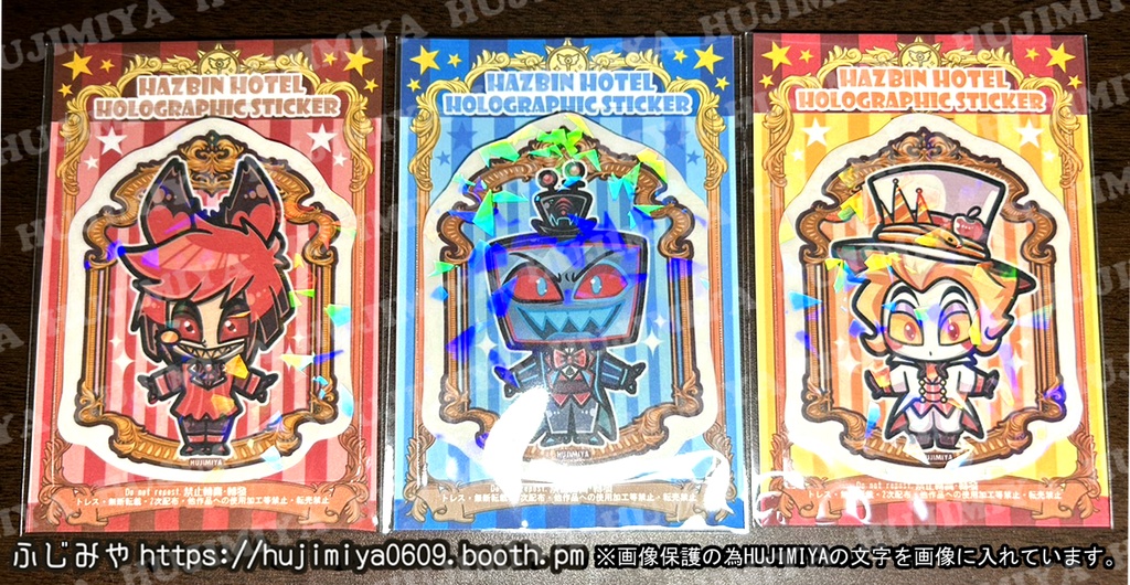 ハズビンホテル💗Hazbin Hotel💗ミニホログラムシール②