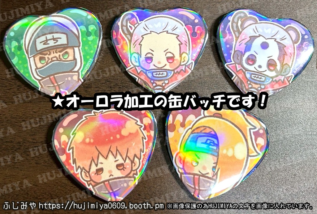 NARUTO★暁ハート缶バッチ💗