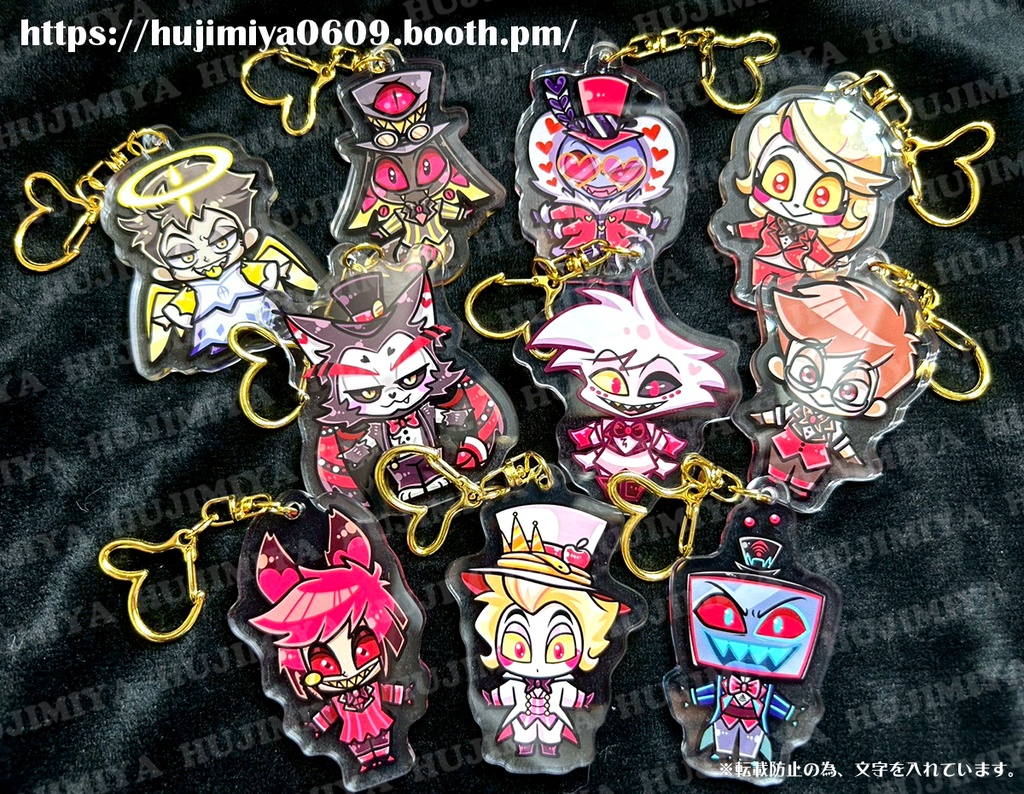 💖ハズビンホテル💖みにアクリルキーホルダー💖