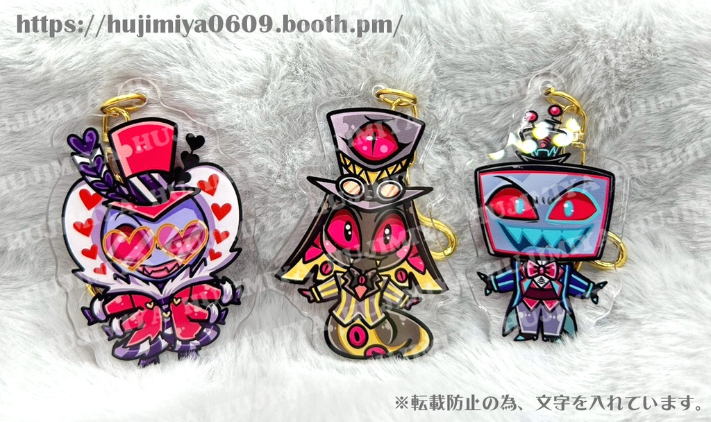 💖ハズビンホテル💖みにアクリルキーホルダー💖