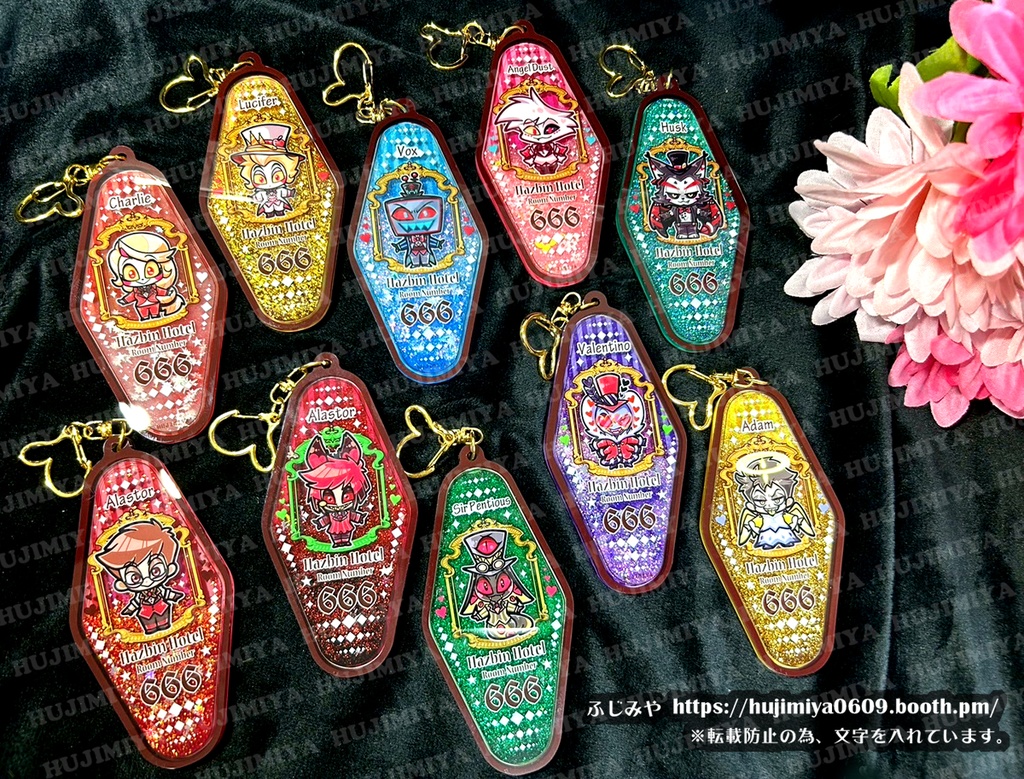 💖ハズビン・ホテル💖グリッター入り✨ホテルキー風キーホルダー💖