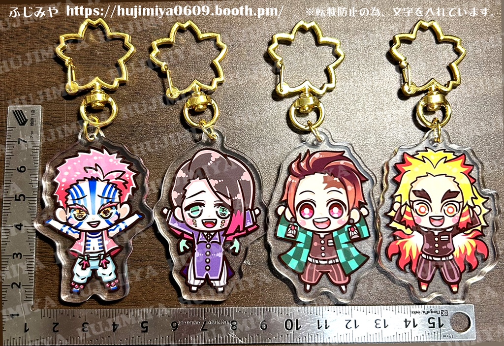 ふじみや　アクキーまとめ売り 鬼滅の刃☆鬼☆新アクリルキーホルダー - ふじみや(不死身家小