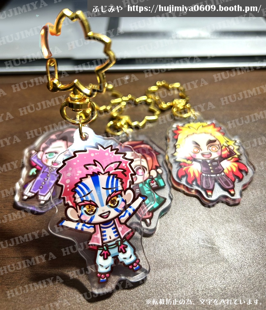 鬼滅の刃★柱★新アクリルキーホルダー