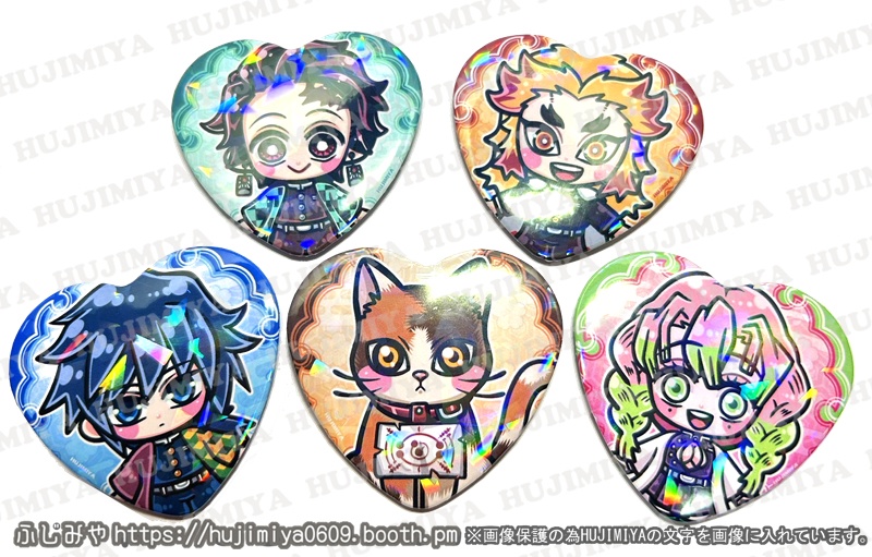 鬼滅の刃★ハート型ホログラム缶バッチ★柱と!