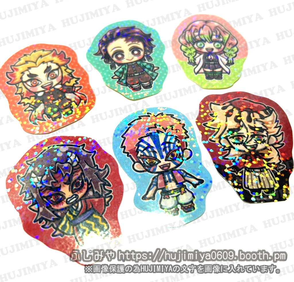 鬼滅の刃★ホログラムシール★鬼