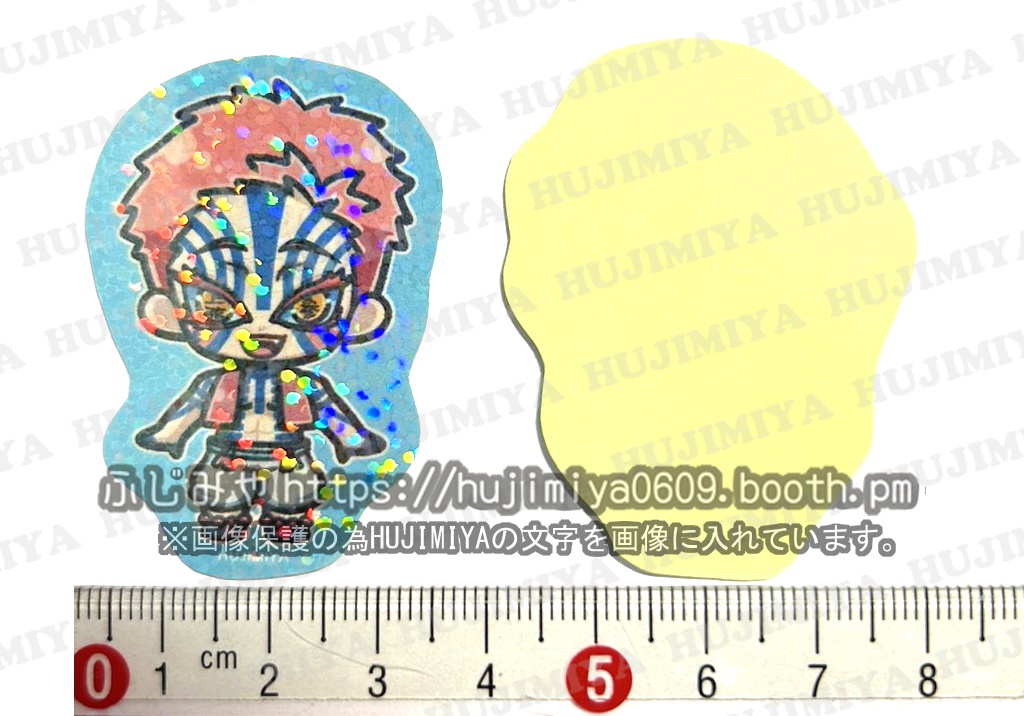 鬼滅の刃★ホログラムシール★鬼