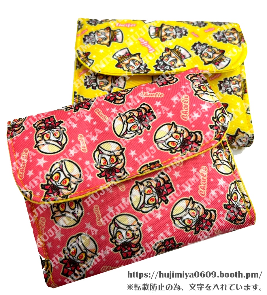 ハズビンホテル💖ミニ財布💖