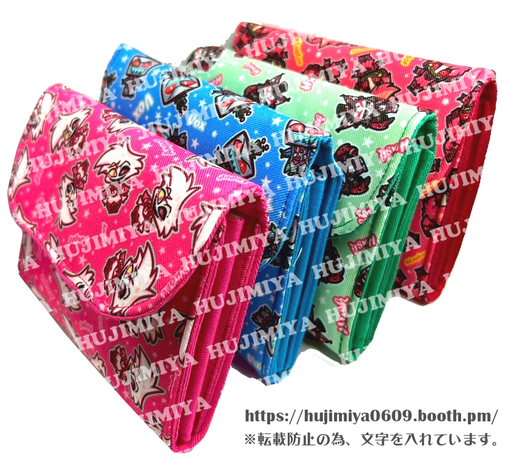 ハズビンホテル💖ミニ財布💖