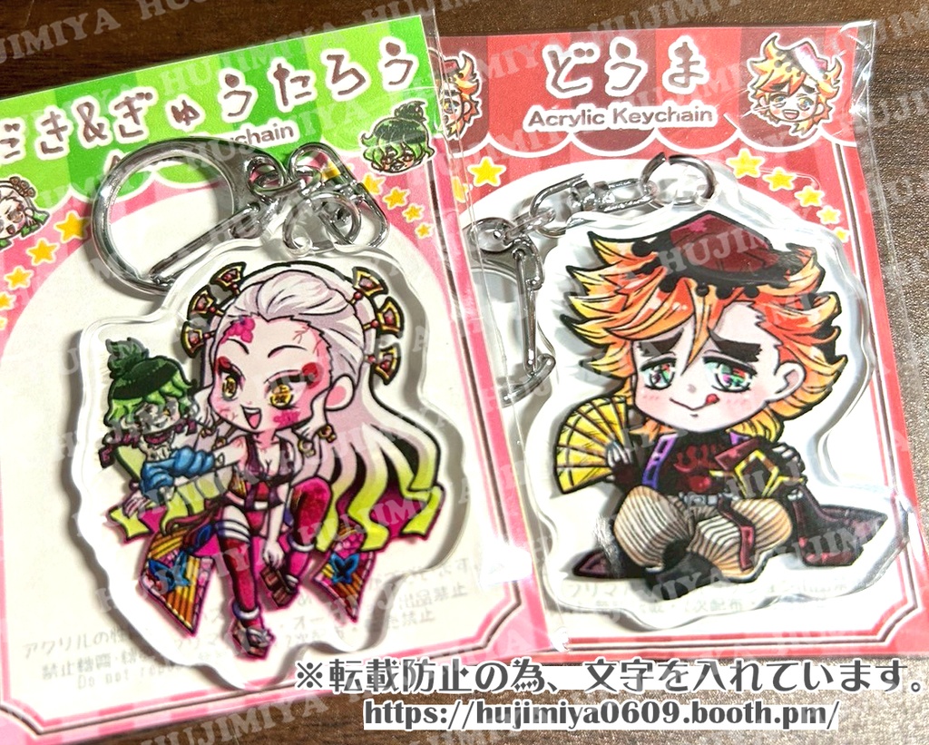 鬼滅の刃★ミニアクリルキーホルダー