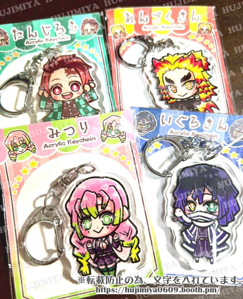 鬼滅の刃★ミニアクリルキーホルダー