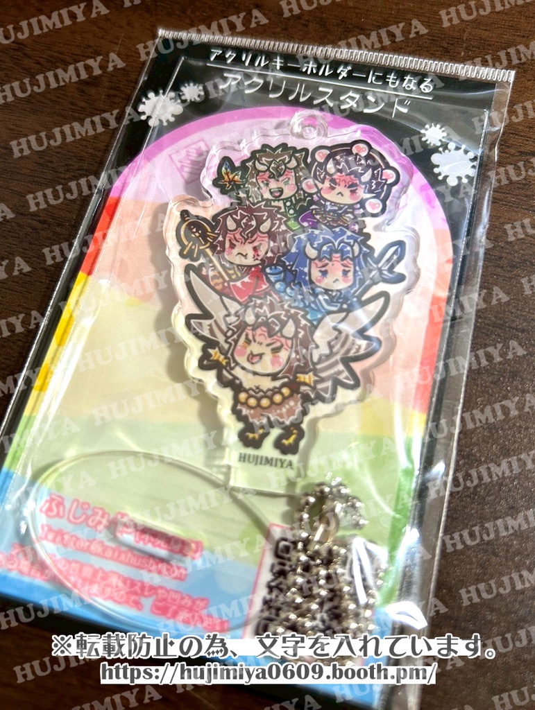 鬼滅の刃★ 憎珀天&喜怒哀楽★アクリルスタンド&キーホルダー