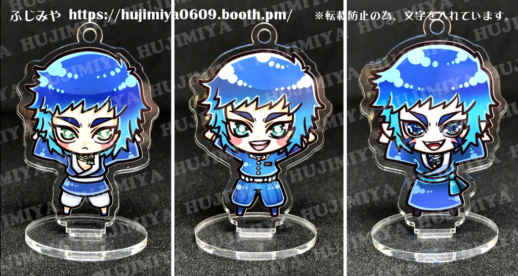 鬼滅の刃★獪岳★アクリルスタンド&キーホルダー