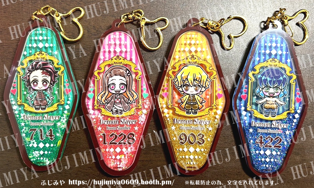 鬼滅の刃★グリッター入り★アクリルキーホルダー