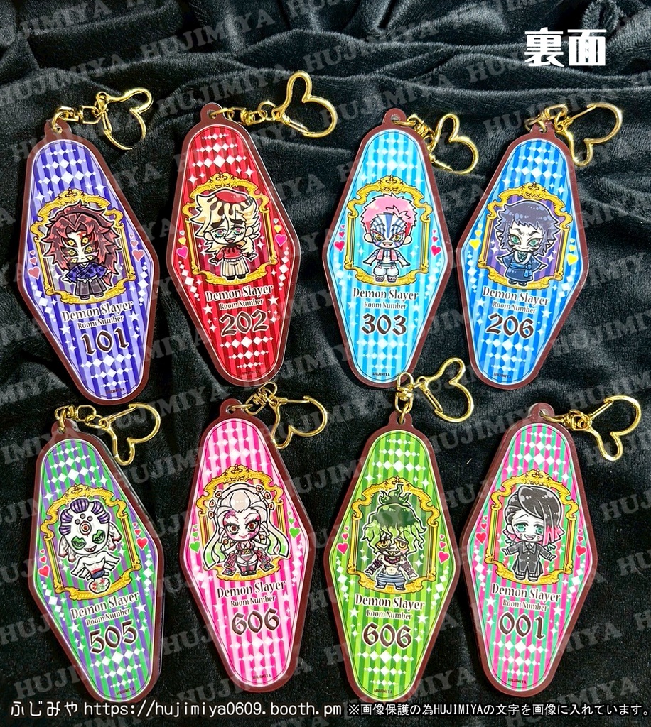 鬼滅の刃★グリッター入り★アクリルキーホルダー