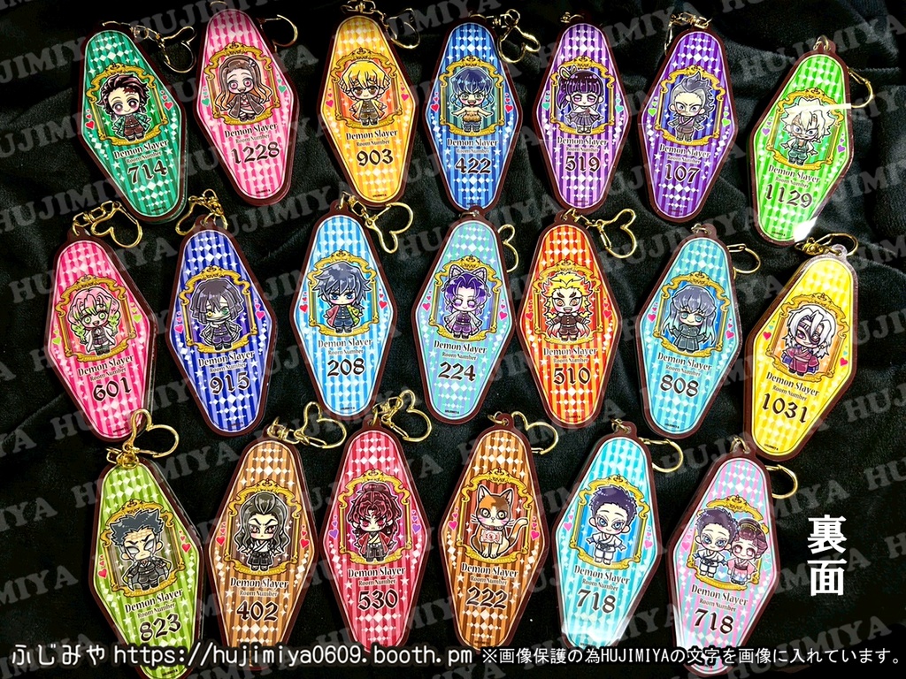 鬼滅の刃★グリッター入り★アクリルキーホルダー