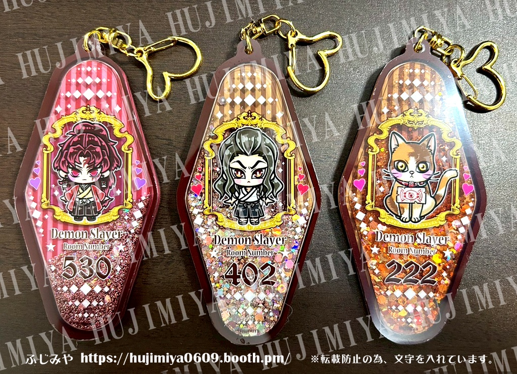 鬼滅の刃★グリッター入り★アクリルキーホルダー