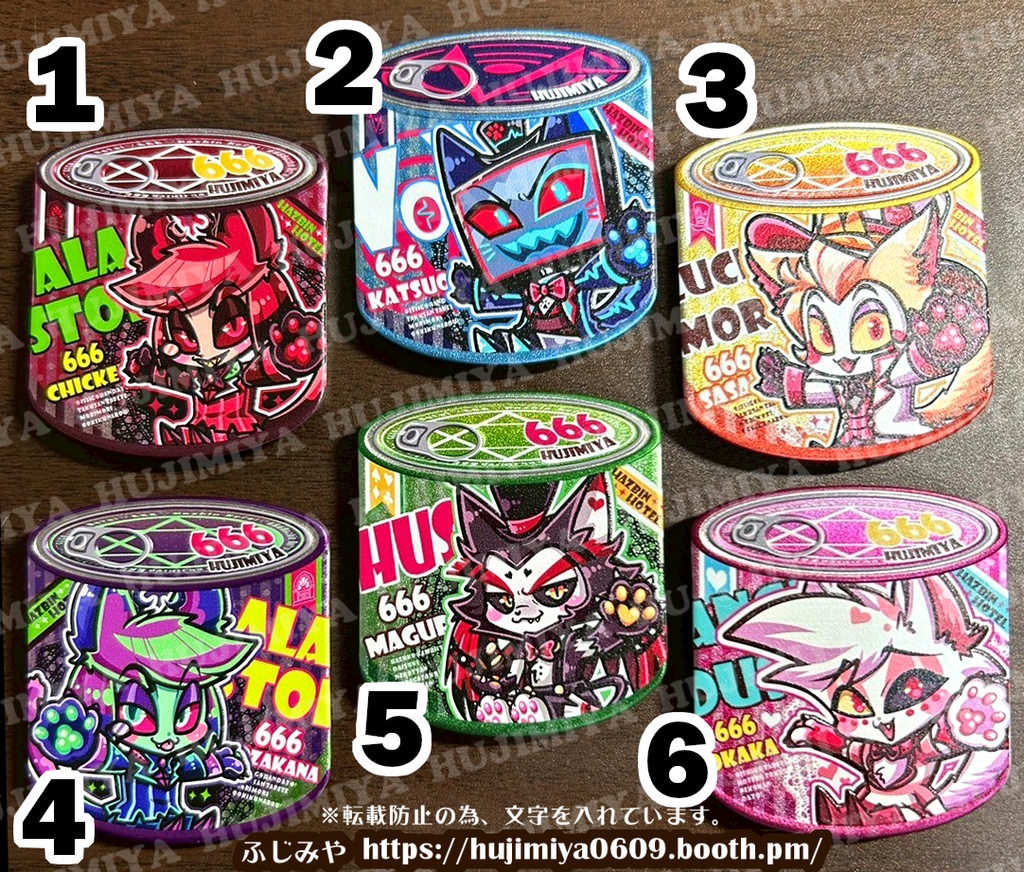 ハズビンホテル❤️ねこ缶バッチ❤️