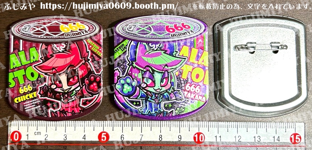 ハズビンホテル❤️ねこ缶バッチ❤️