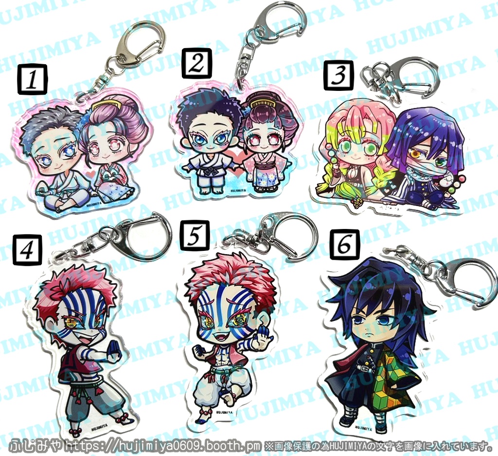 鬼滅の刃★狛治・恋雪・猗窩座アクリルキーホルダー