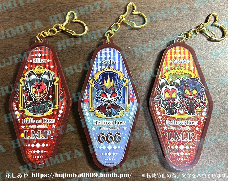 ヘルヴァボス★グリッター入り★アクリルキーホルダー