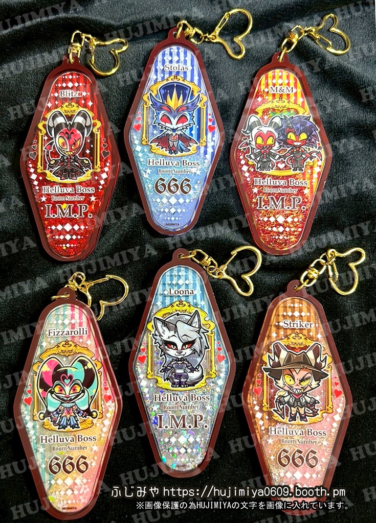 ヘルヴァボス★グリッター入り★アクリルキーホルダー