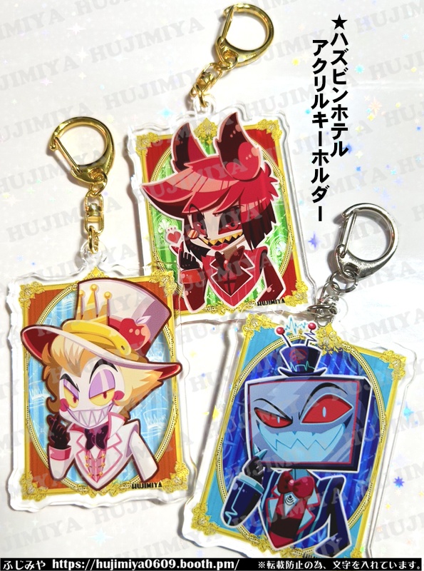 ハズビンホテル★新作★グリッターキーホルダー&アクリルキーホルダー