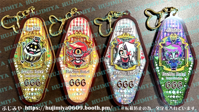 ハズビンホテル★新作★グリッターキーホルダー&アクリルキーホルダー