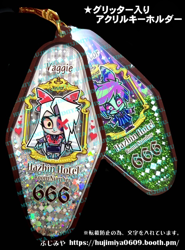 ハズビンホテル★新作★グリッターキーホルダー&アクリルキーホルダー