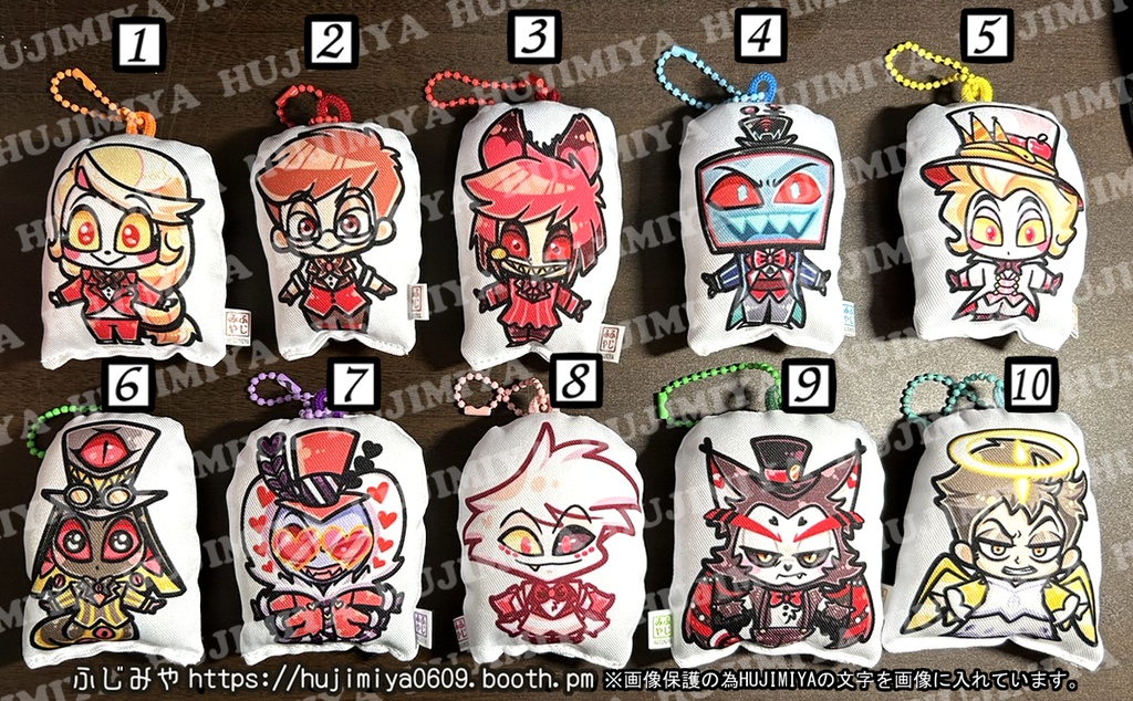 ハズビンホテル💖ふわふわぬいぐるみキーホルダー💖③