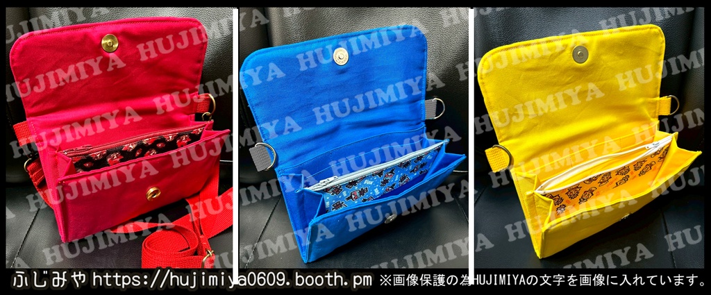 ハズビン・ホテル💗肩掛けカバン