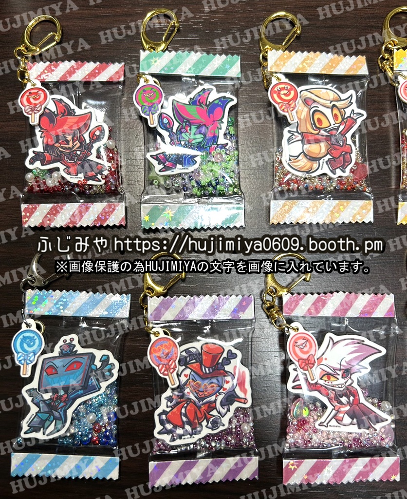 ハズビンホテル💗キャンディバック風💗キーホルダー③