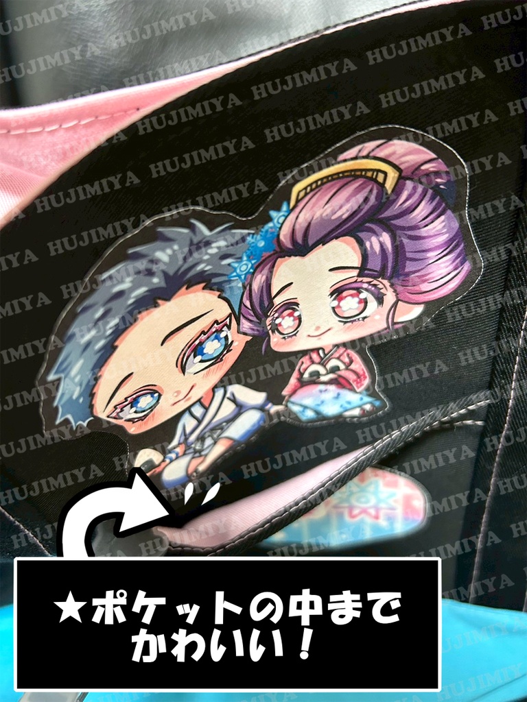 鬼滅の刃★狛治・恋雪★トートバッグ