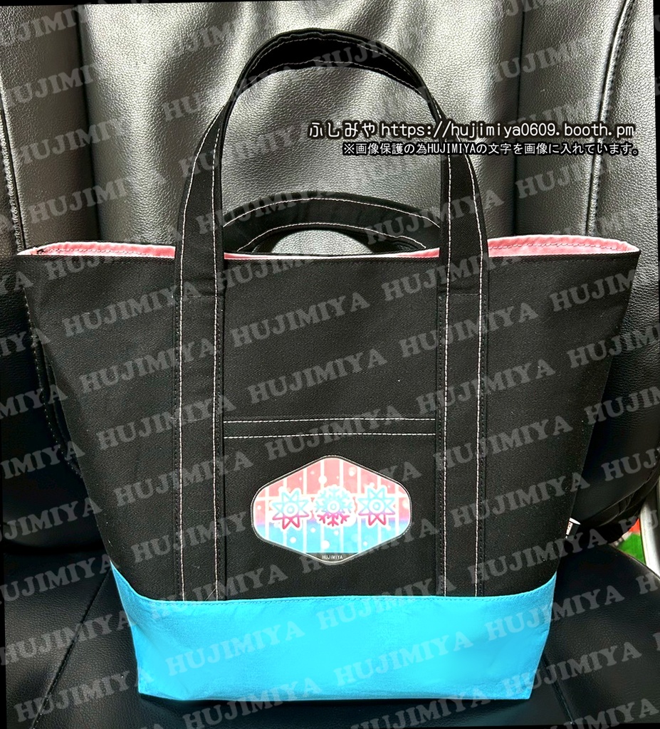 鬼滅の刃★狛治・恋雪★トートバッグ