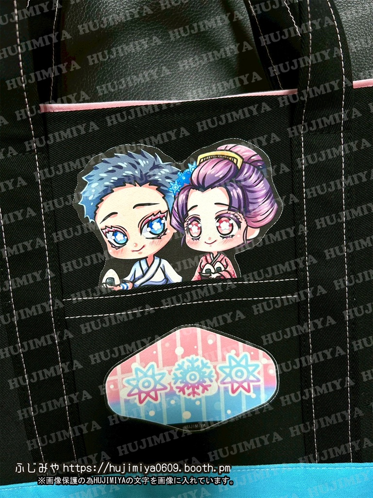 鬼滅の刃★狛治・恋雪★トートバッグ