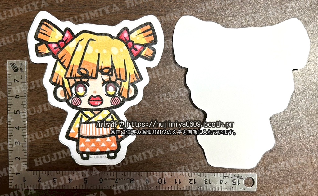 鬼滅の刃★ばんざい★防水ステッカー【鬼】