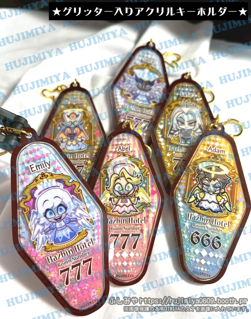 💖ハズビン・ホテル💖グリッター入りアクリルキーホルダー
