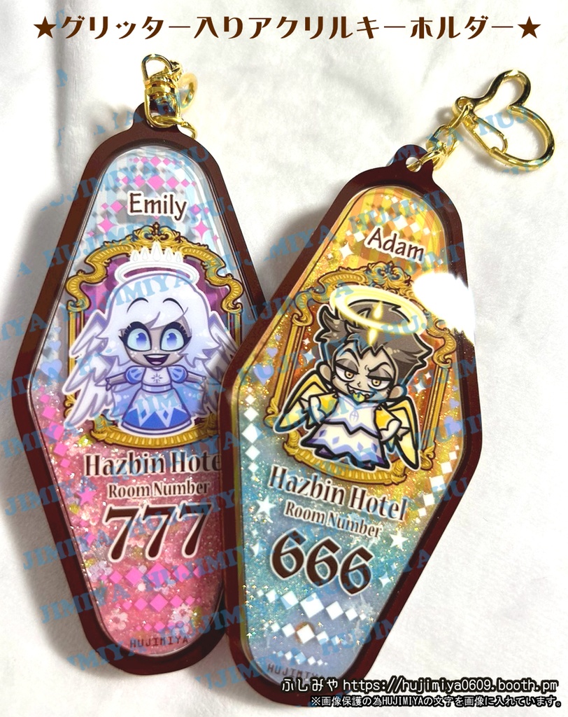 💖ハズビン・ホテル💖グリッター入りアクリルキーホルダー