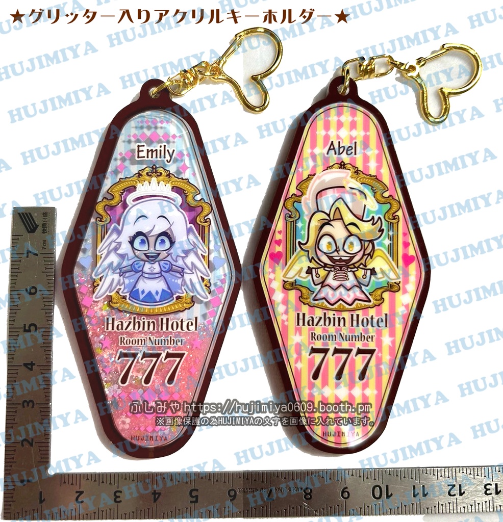 💖ハズビン・ホテル💖グリッター入りアクリルキーホルダー
