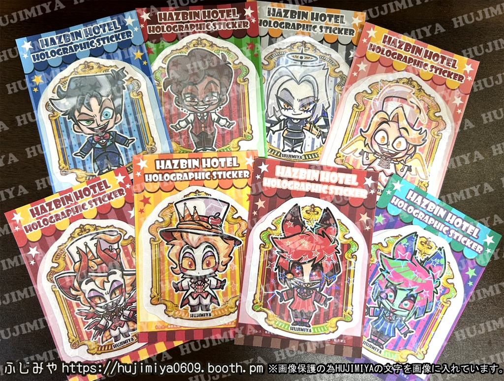ハズビンホテル💗Hazbin Hotel💗ホログラムシール