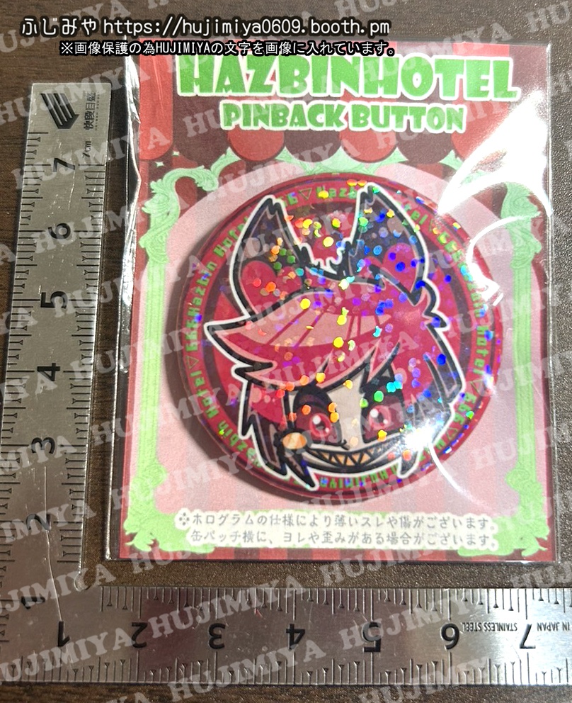 ハズビンホテル💗Hazbin Hotel💗44㎜缶バッチ