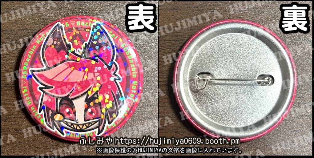 ハズビンホテル💗Hazbin Hotel💗44㎜缶バッチ