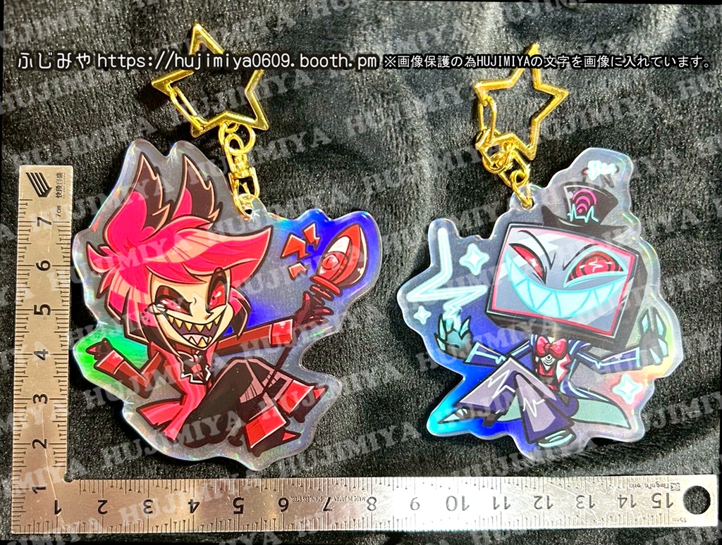 ハズビンホテル★オーロラアクリルキーホルダー★④